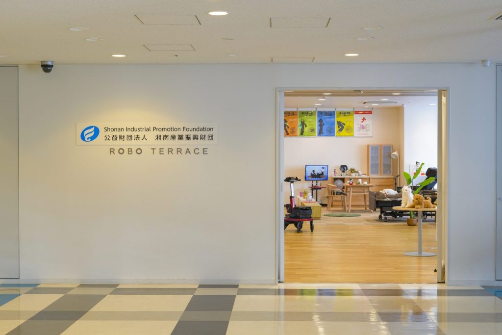 湘南産業振興財団 ROBO TERRACE