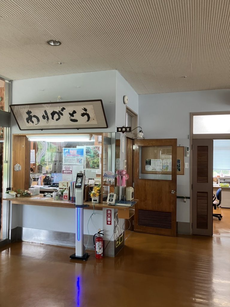 特別養護老人ホーム北斗園 事務所カウンター風景