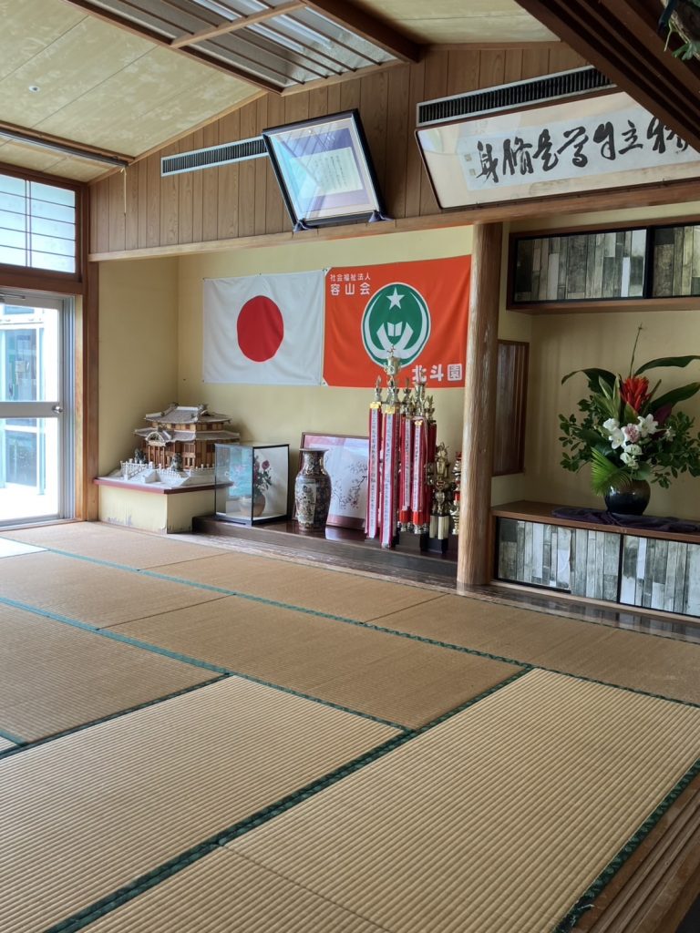 特別養護老人ホーム北斗園 お部屋風景