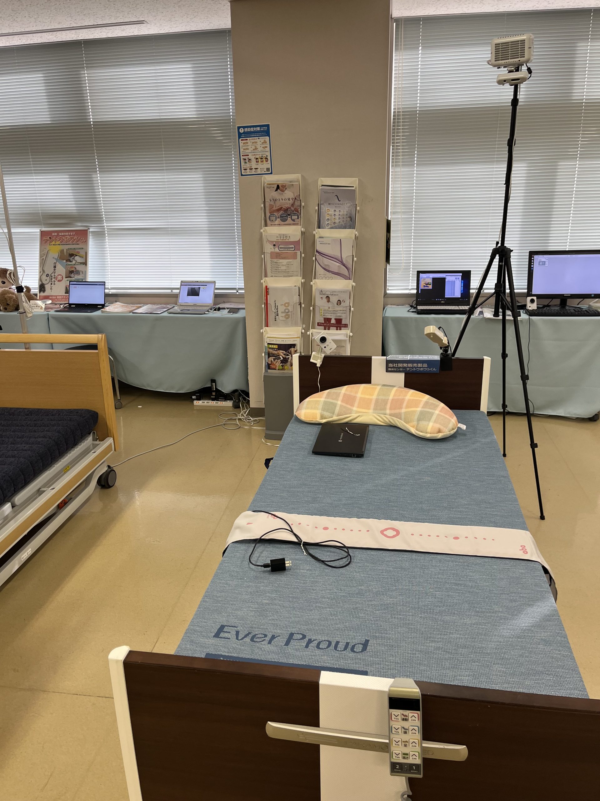 青森県社会福祉協議会の常設展示