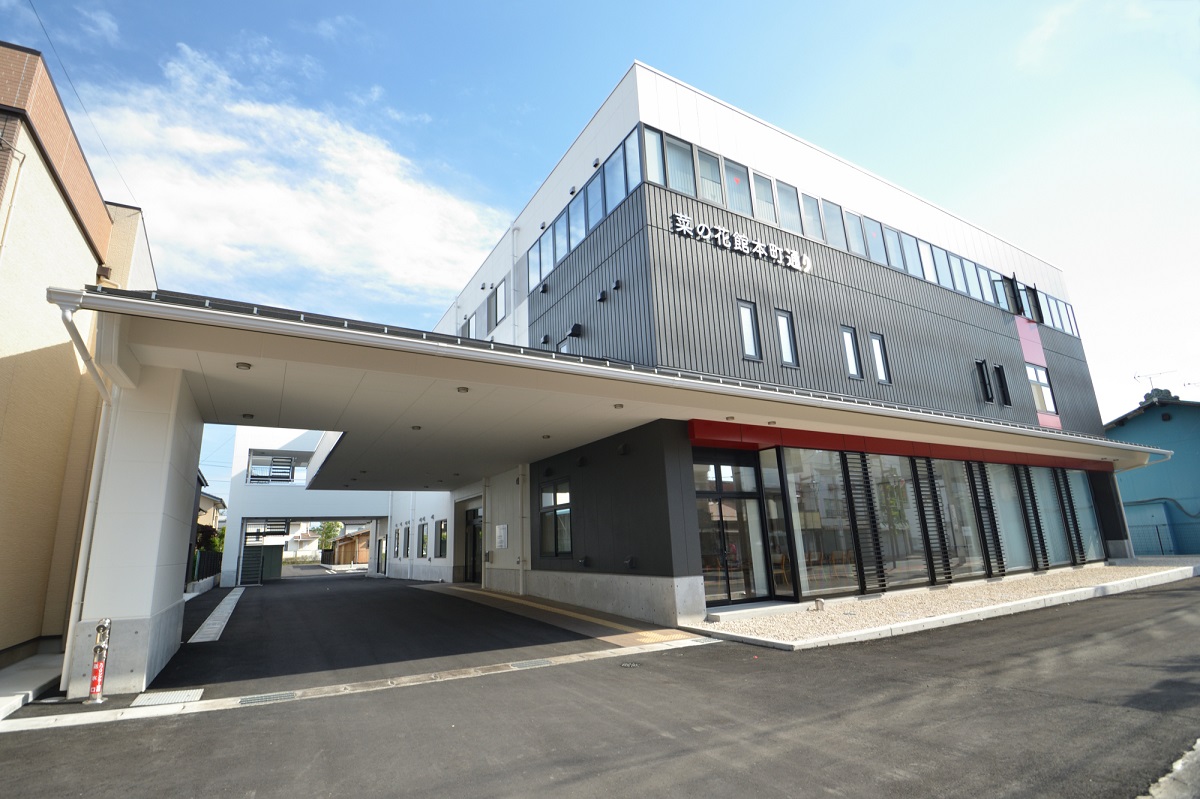 ナーシングケア本町通り